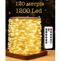 Светодиодные лед гирлянды для елки 120 м серебряный 1200 Led роса