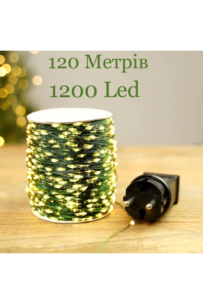 Светодиодные лед гирлянды для елки 120 метров зеленый 1200 Led роса Светодиодные лед гирлянды для елки 120 метров зеленый 1200 Led роса