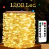 Светодиодные лед гирлянды для елки 120 м серебряный 1200 Led роса
